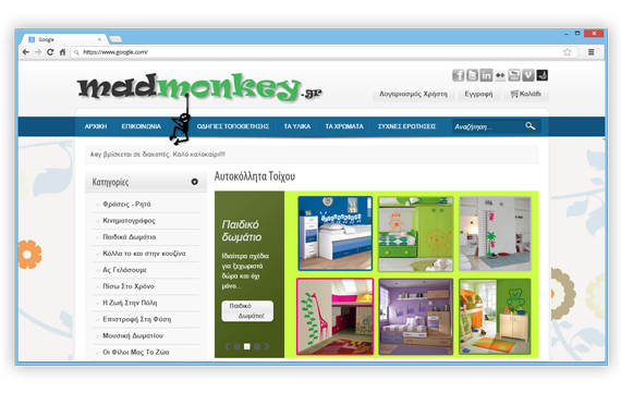 madmonkey website